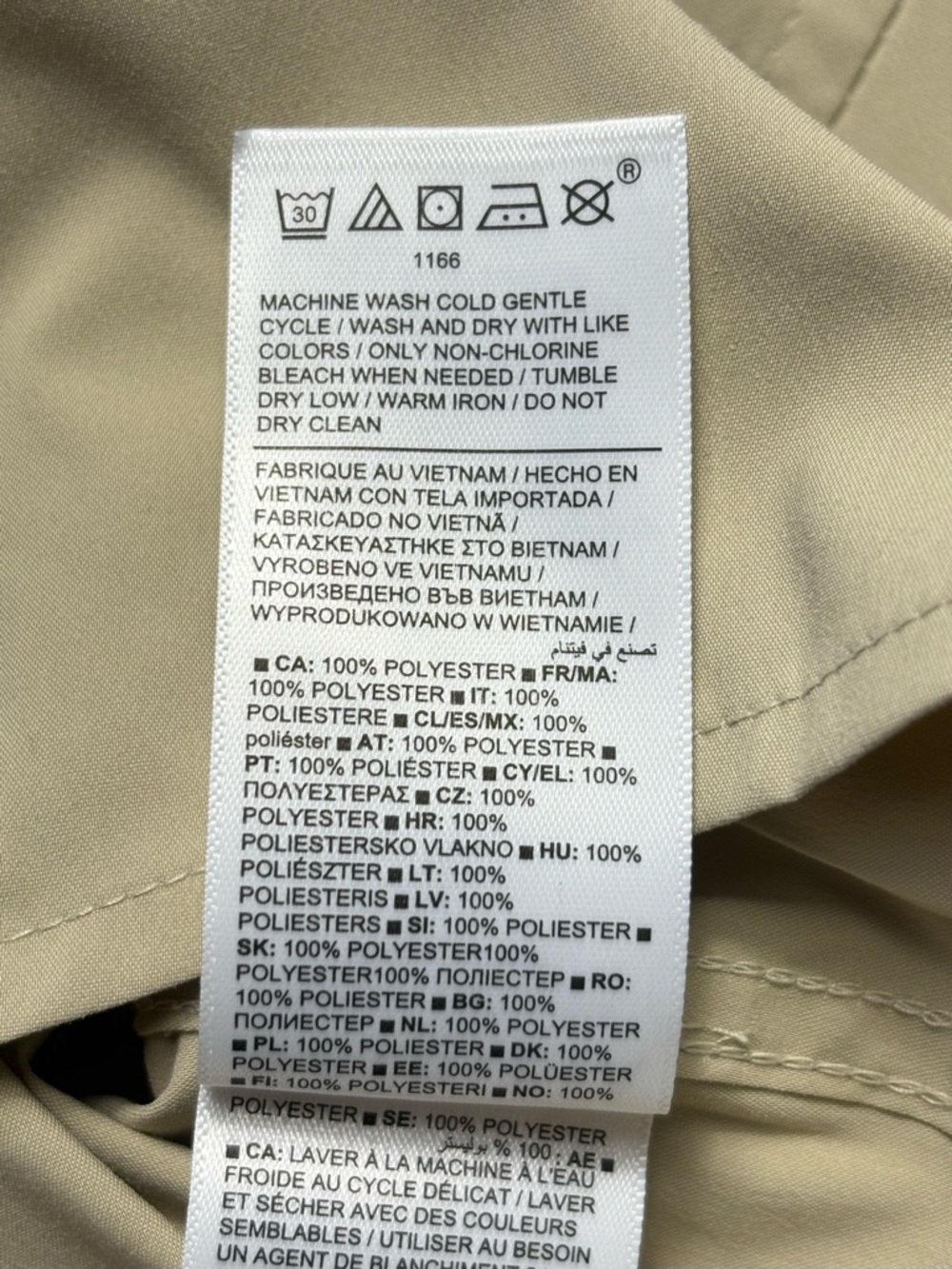 NWT Athleta Midday Ultra Cropped Poplin Shirt • Ecru • Size L - Picture 9 of 11